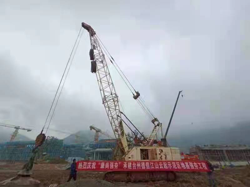 湖北強(qiáng)夯施工