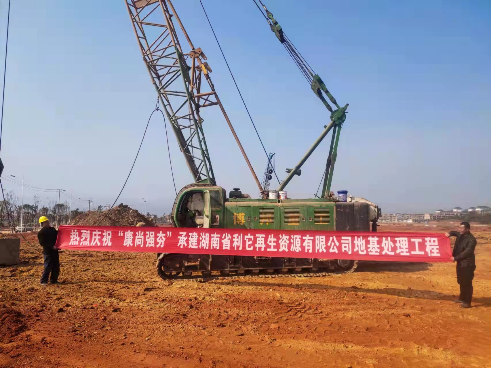 湖北強(qiáng)夯施工