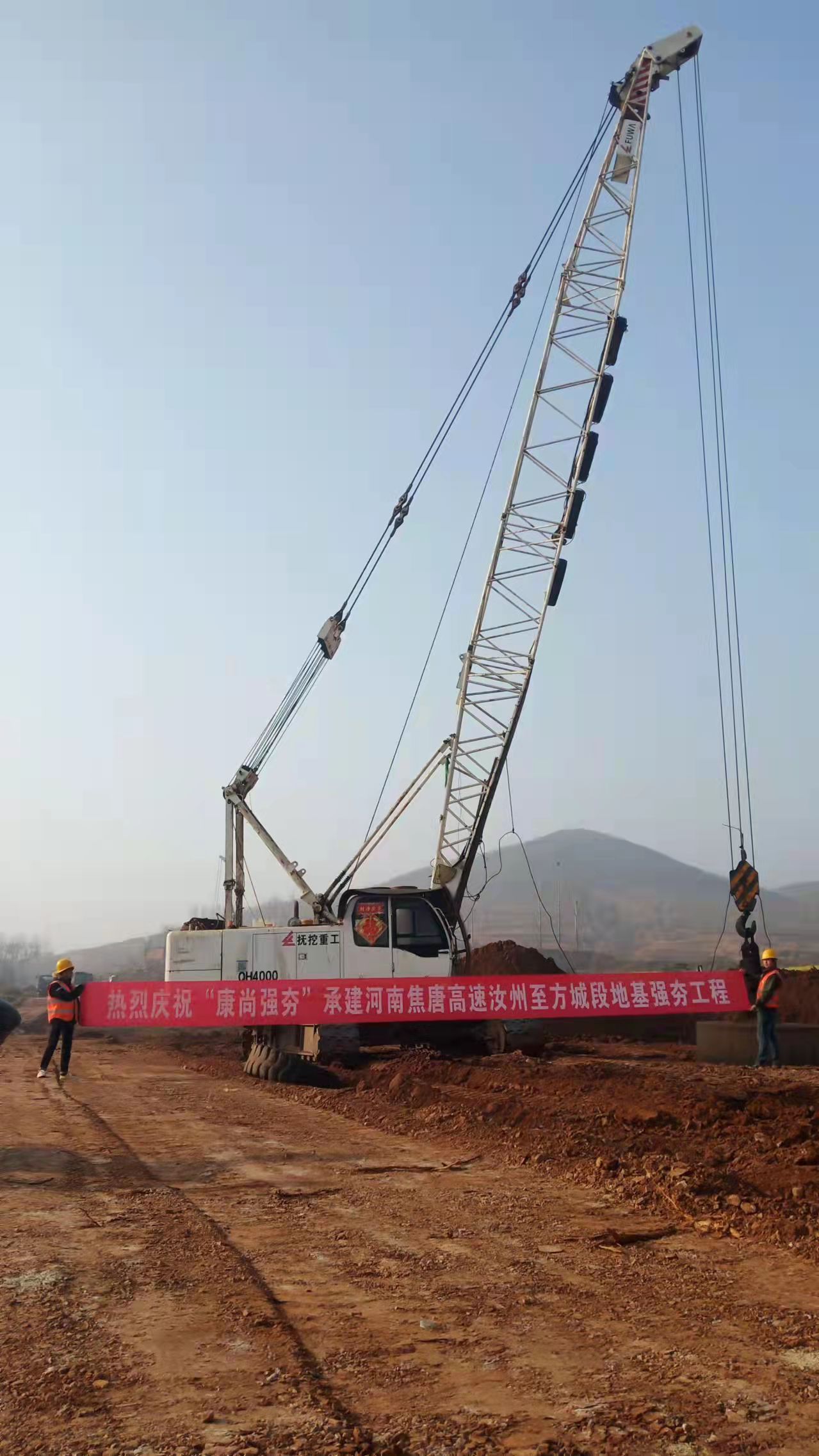 湖北強(qiáng)夯施工