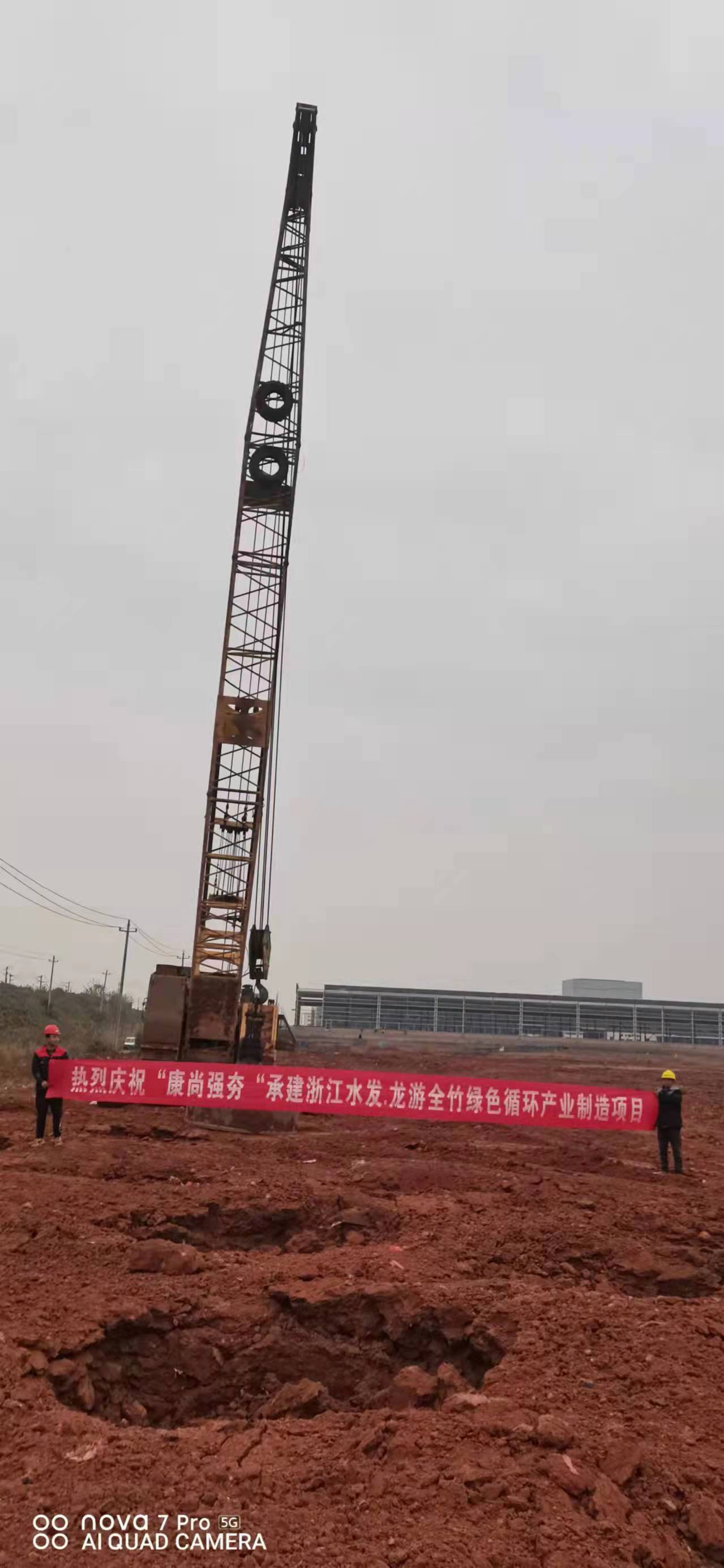 湖北強(qiáng)夯施工