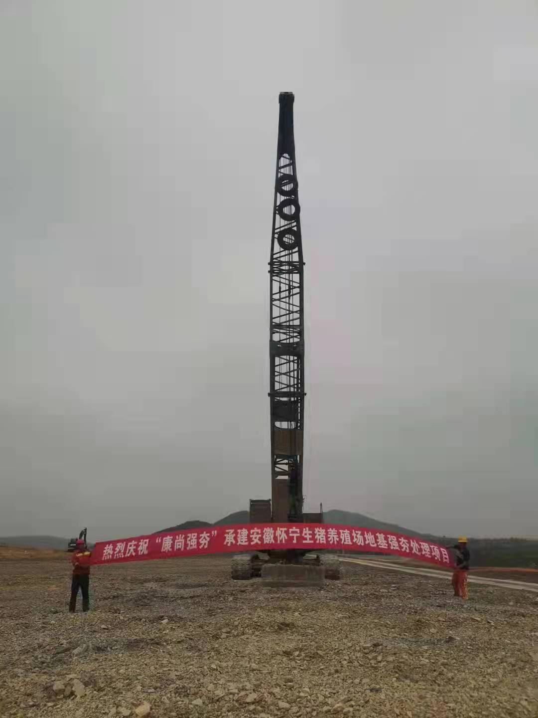 湖北強(qiáng)夯施工